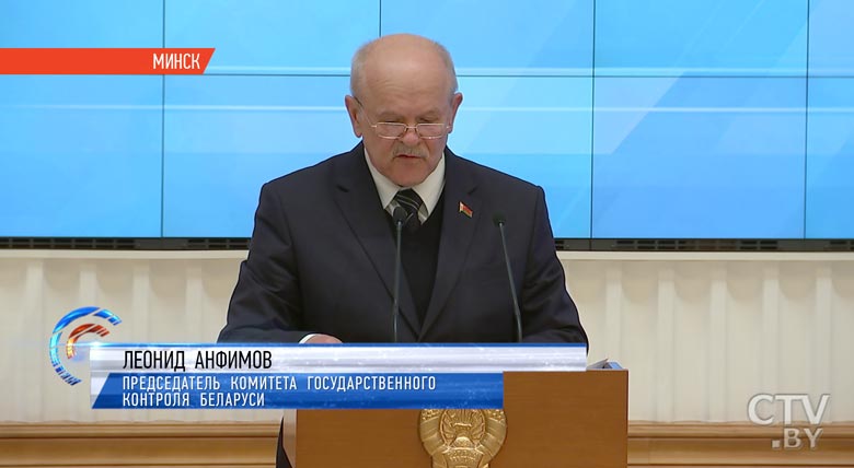 Александр Лукашенко на совещании по АПК: «Каждый должен шевелиться и зарабатывать деньги»-49