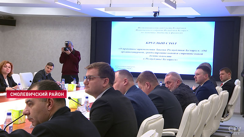 Бюджет на строительство инфраструктуры городов-спутников Минской области предлагают увеличивать за счёт столицы-1 Бюджет на строительство инфраструктуры городов-спутников Минской области предлагают увеличивать за счёт столицы-1