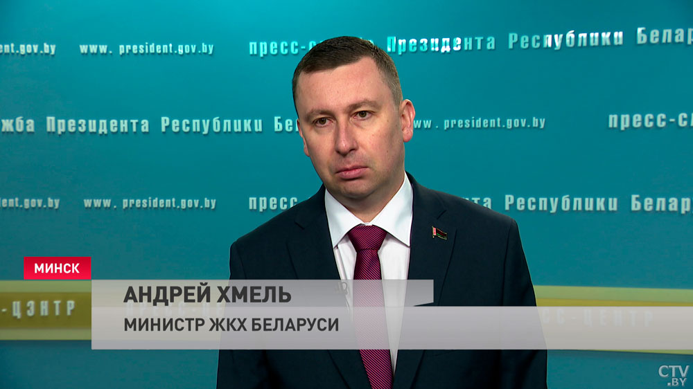 Министр ЖКХ: в среднем 4,7% бюджета семьи тратится на ЖКУ. Это очень хороший показатель-4