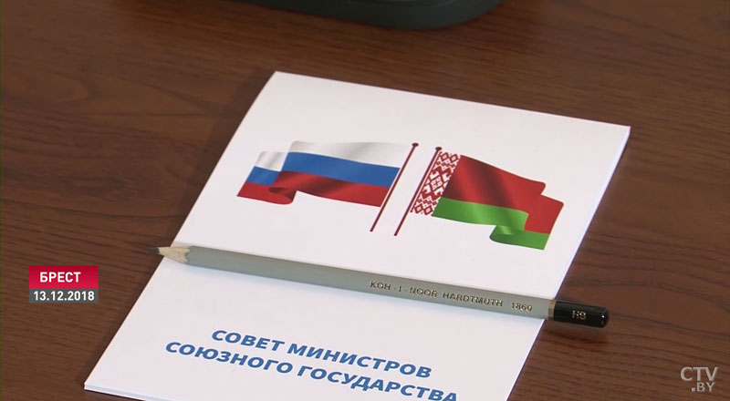 «Переговоры будут непростыми». Совещание у Президента накануне визита в Россию-22