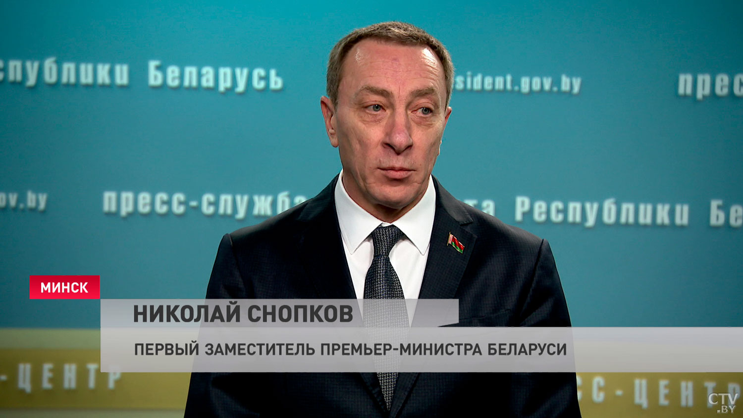 Снопков: курс стоит, потому что устойчивая ситуация в финансах, в валютной составляющей нашей экономики-7