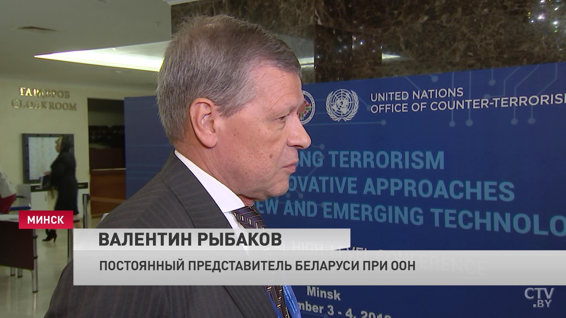 Что объединяет встречи Александра Лукашенко с замом генсека ООН и госсекретарем Совбеза?-4