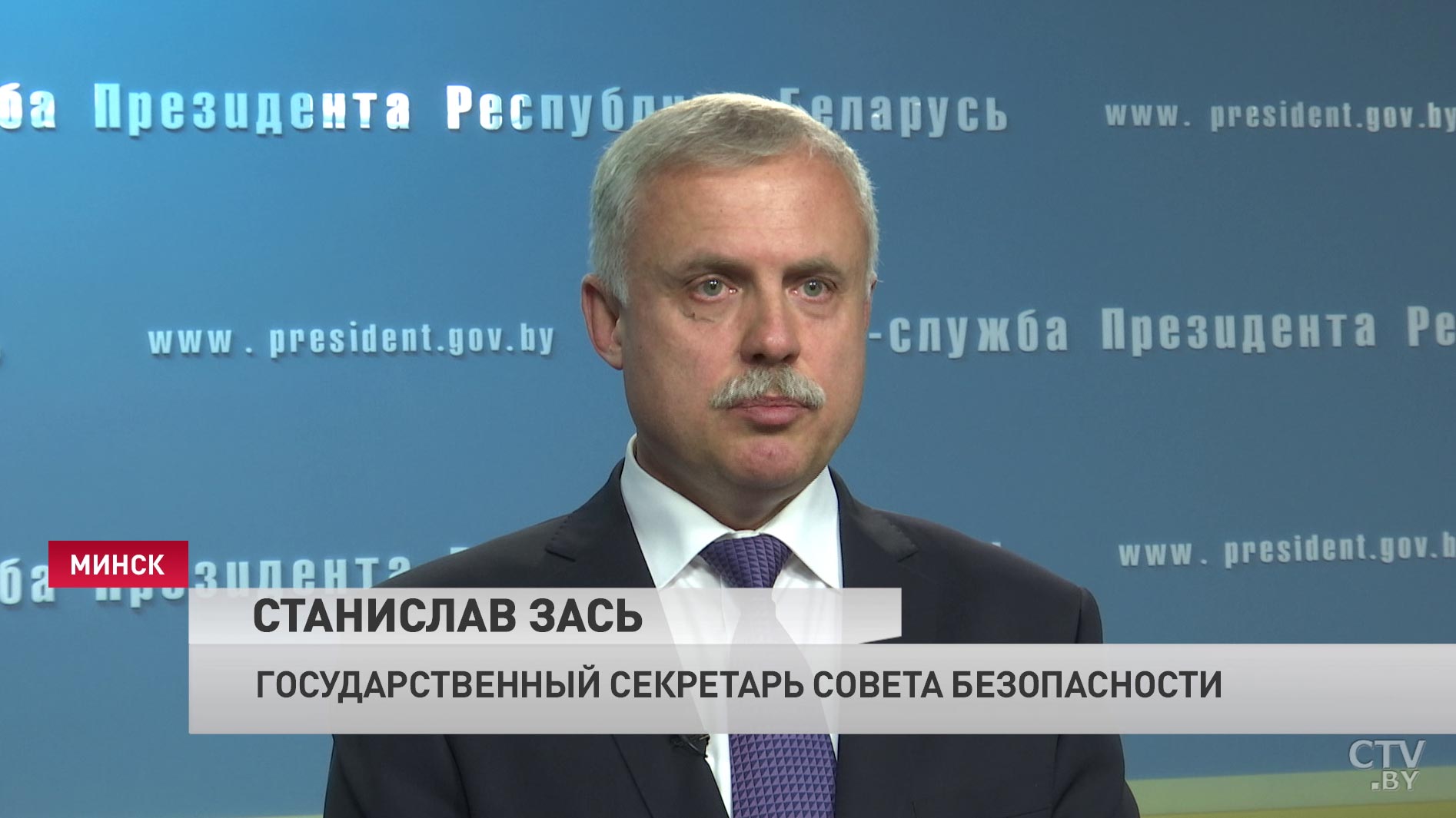 Что объединяет встречи Александра Лукашенко с замом генсека ООН и госсекретарем Совбеза?-16