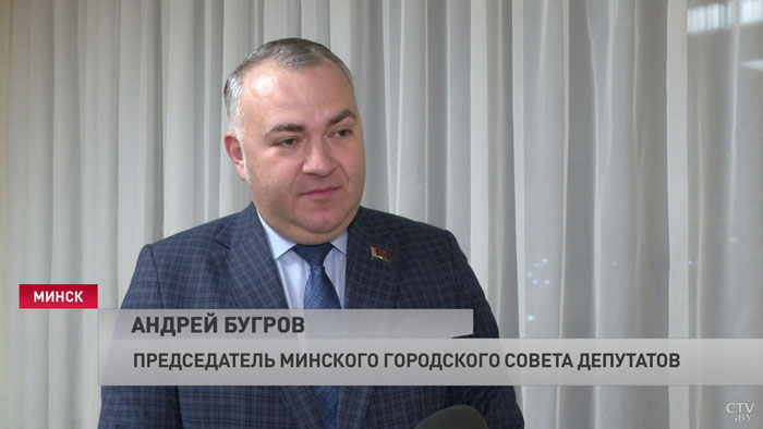 Подать заявление мог любой. Кто вошёл в состав Молодёжного совета при Минском городском Cовете депутатов-4
