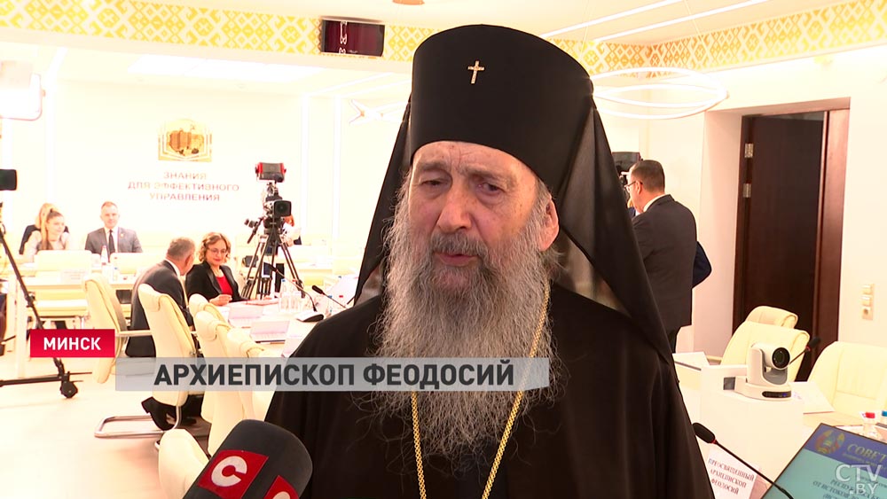 Как увековечить память о предках? В Академии управления проходит выездной семинар Совета Республики-10