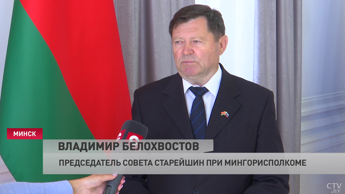 «Это социально-экономическое развитие Минска». Совет старейшин решил, что улучшат перед Днём города-4