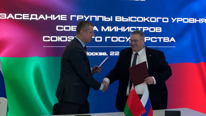 Итоги 2023-го подвели на заседании Группы высокого уровня Совмина Союзного государства в Москве