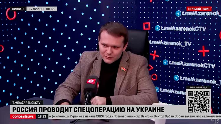 «Что такое современная угроза для государства?» Андрей Лазуткин назвал три фактора-4