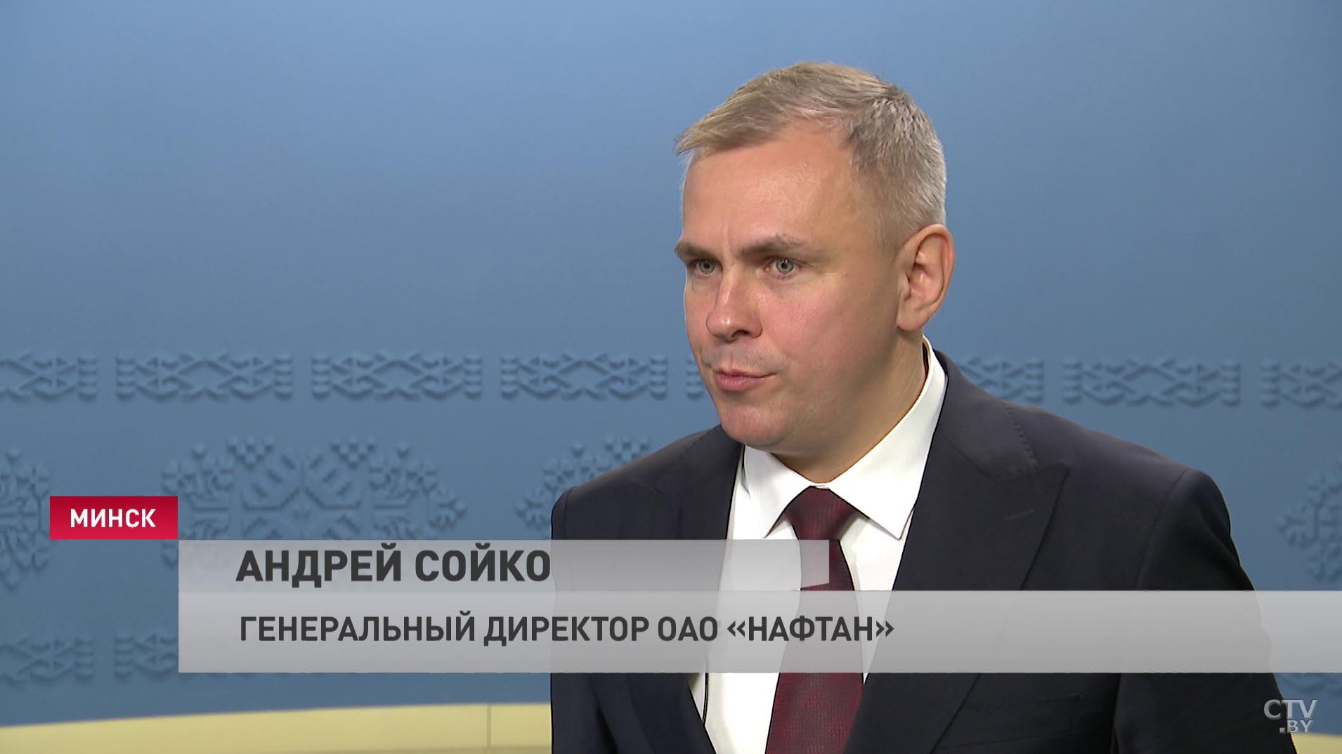 Андрей Сойко о модернизации «Нафтана»: задачи знакомые и, в принципе, выполнимые-1