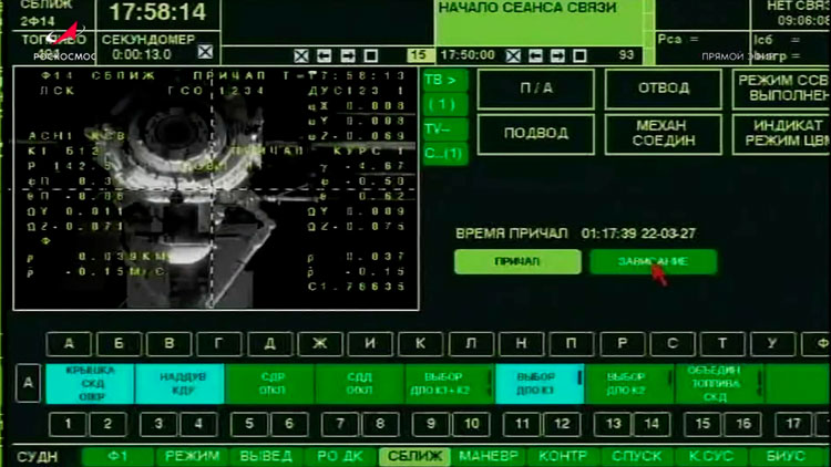 «Союз МС-25» с белорусским космонавтом на борту успешно пристыковался к МКС-10