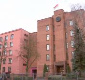 Уголовное дело возбуждено в отношении председателя незарегистрированного в Беларуси объединения