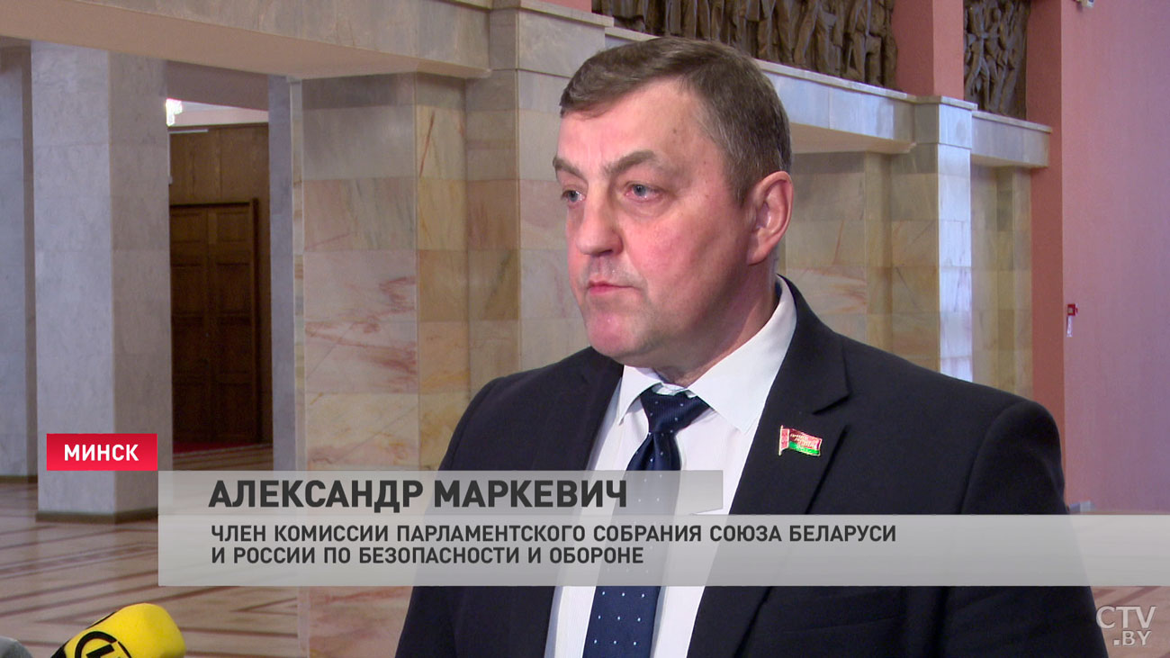 Андрей Красов: несмотря на воздействие со стороны Запада, Союзное государство выстояло и устойчиво стоит на ногах-7