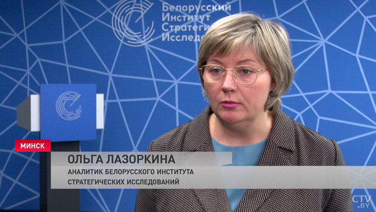 Ровно 24 года назад было создано Союзное государство. Что о знаковой дате говорят эксперты?-13