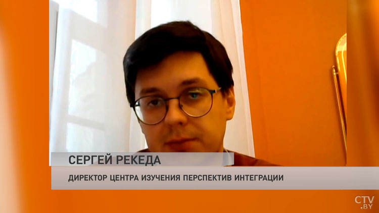 Ровно 24 года назад было создано Союзное государство. Что о знаковой дате говорят эксперты?-16