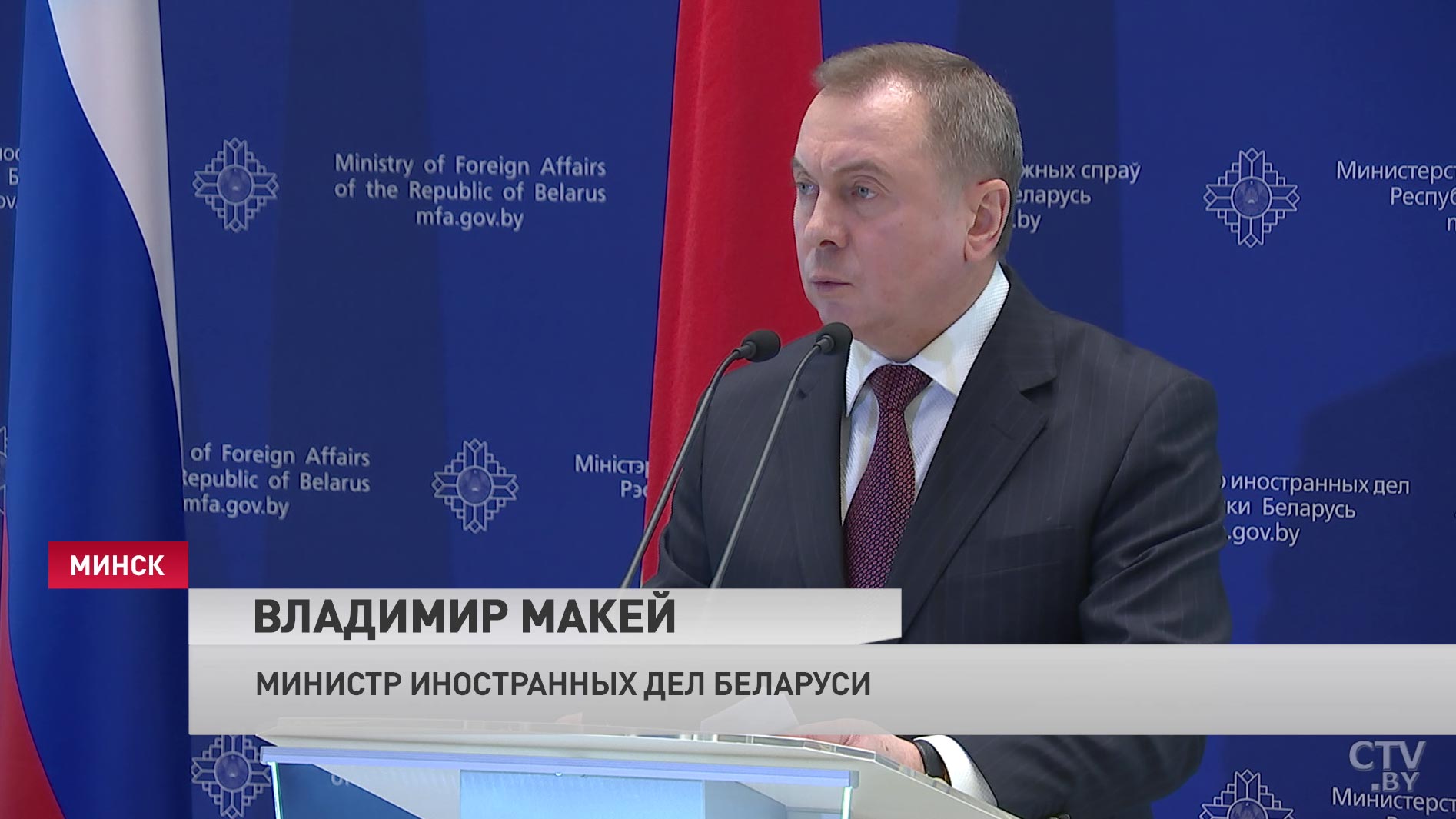 Александр Лукашенко о Союзном государстве: «Есть полное понимание, но есть и вопросы, о которых мы должны говорить»-25