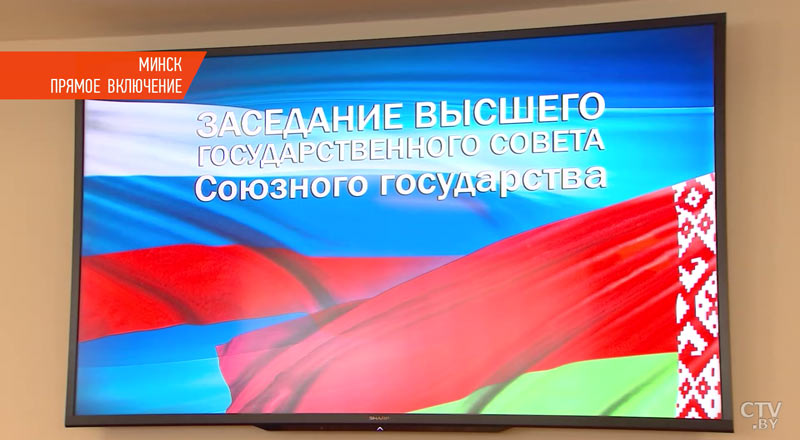 В Минске запланирована встреча Александра Лукашенко и Владимира Путина. Чего ждут от заседания ВГС-13