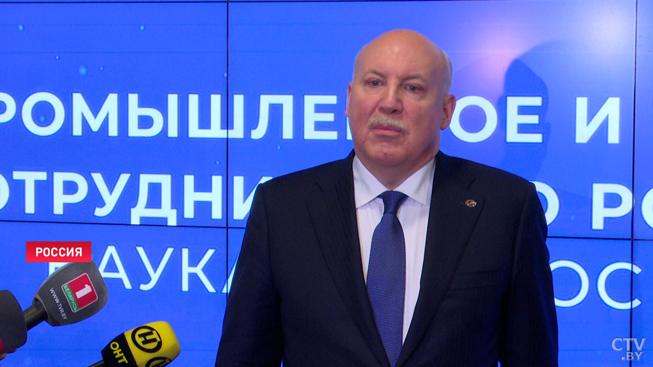 Дмитрий Мезенцев: нам хватит одного года на работу над любой, сколь бы ни было сложной программой Союзного государства-4