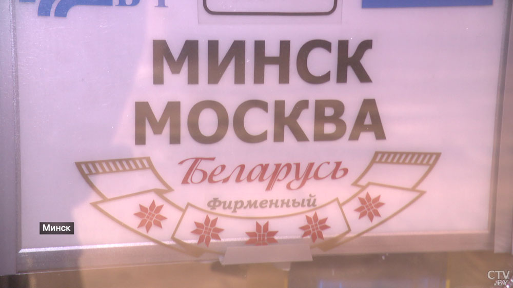 На руинах СССР и со взглядом на интеграцию. Как развивался союз Беларуси и России и какие перспективы нас ждут?-4 На руинах СССР и со взглядом на интеграцию. Как развивался союз Беларуси и России и какие перспективы нас ждут?-4