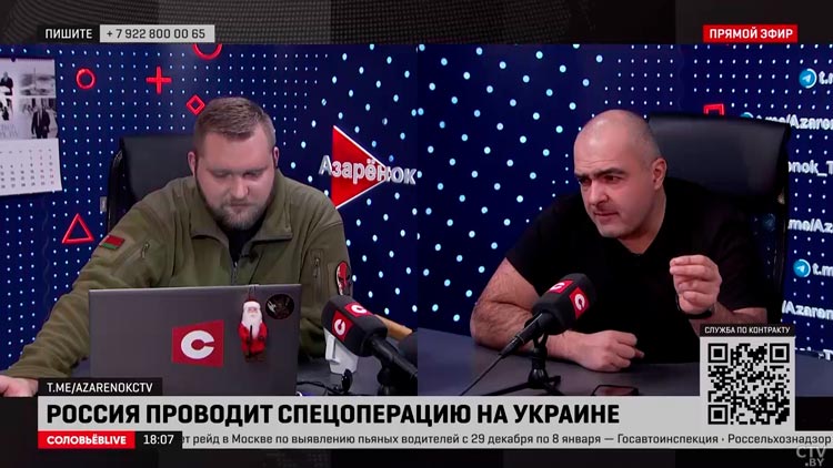 Председатель ЛДПБ: Союзное государство укрепляет суверенитет и Беларуси, и России – это надо помнить каждому-1