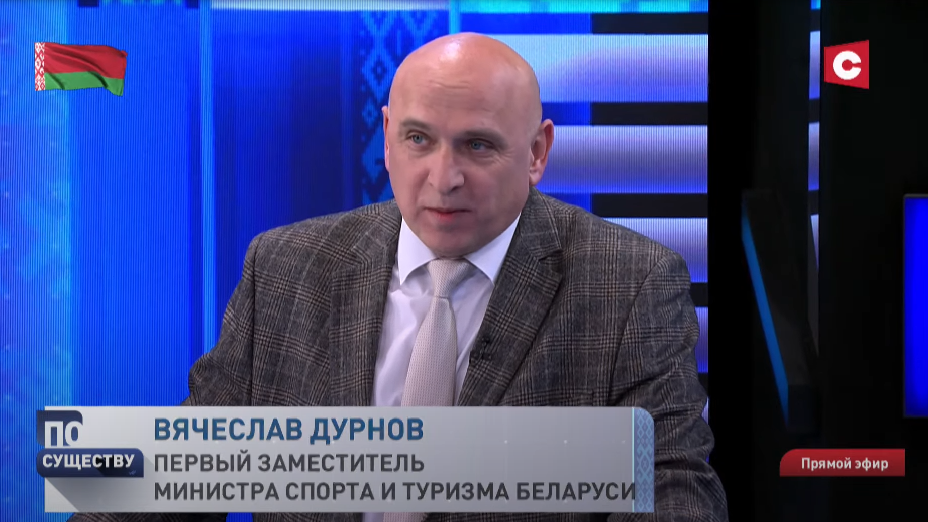 «По этому пути где-то в будущем мы можем и пойти». Смогут ли в СНГ создать свою Олимпиаду?-4