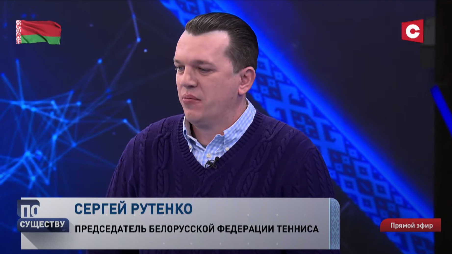 «По этому пути где-то в будущем мы можем и пойти». Смогут ли в СНГ создать свою Олимпиаду?-7