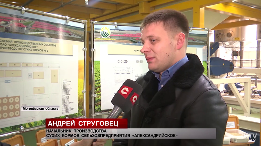 «Производим порядка 20 рецептов». Вот как создают продукцию на предприятии «Александрийское»-7