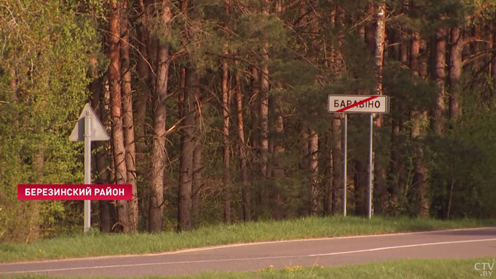 В Березинском районе во времена фашистской оккупации сожгли 22 деревни. Что сейчас на их месте?-7