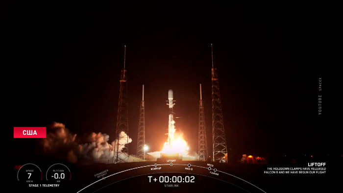 SpaceX запустила ракету с партией интернет-спутников
