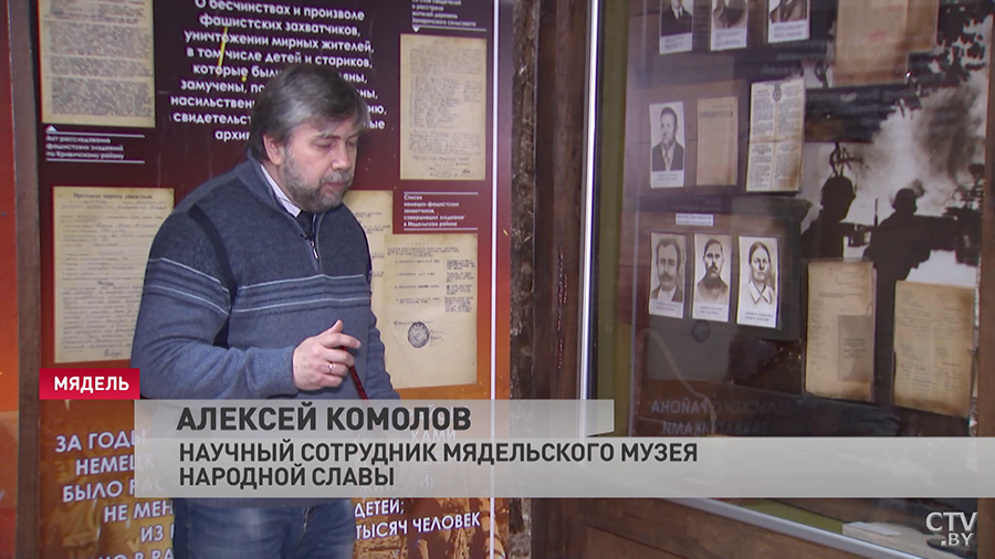 Новики буквально восстановили из пепла. Какие деревни в Минской области спалили во время войны?-10