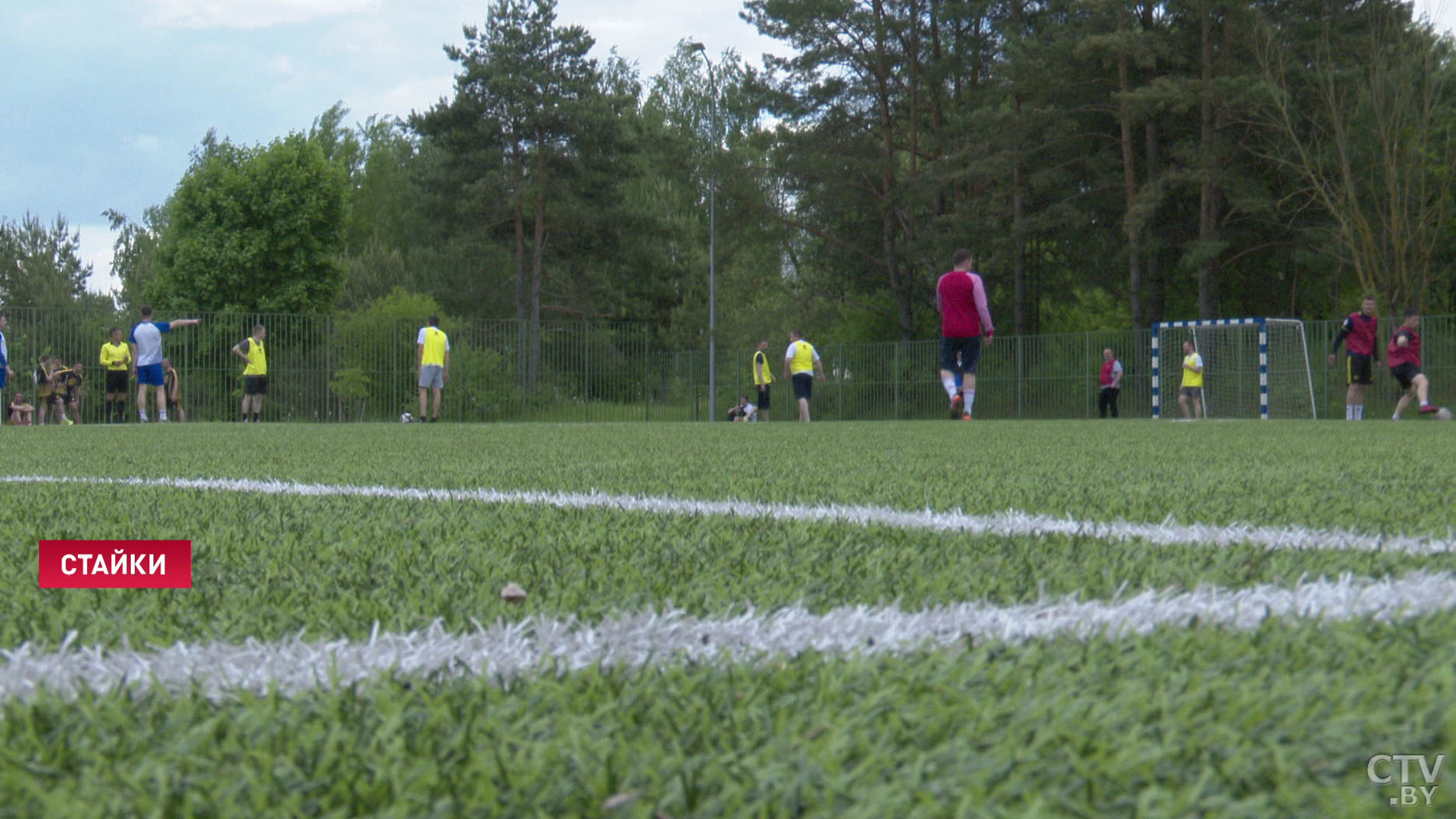 В «Стайках» 6 июня подводят итоги спартакиады среди работников СМИ Беларуси-4