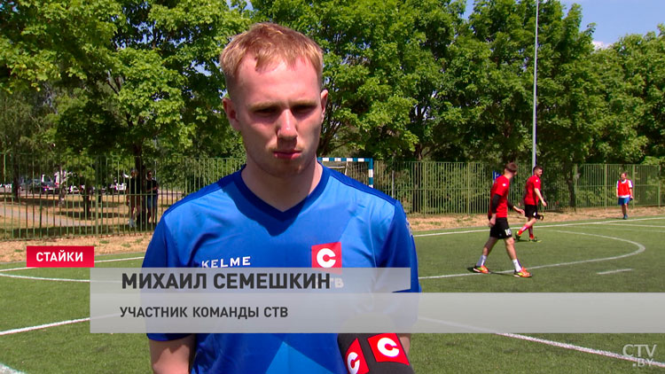 Спартакиада СМИ в Беларуси! Какие медали завоевали сотрудники СТВ?-16