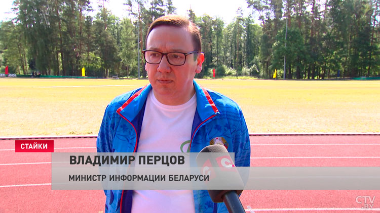Спартакиада СМИ в Беларуси! Какие медали завоевали сотрудники СТВ?-4 Спартакиада СМИ в Беларуси! Какие медали завоевали сотрудники СТВ?-4