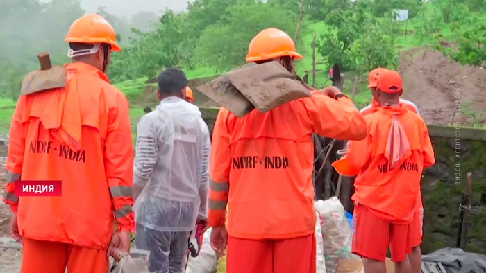 В Индии вторые сутки ищут пропавших из-за наводнений и оползней людей