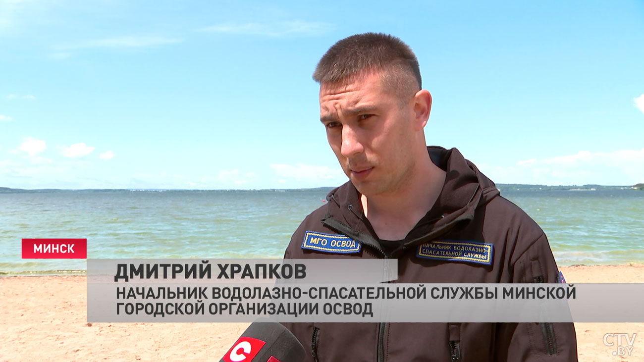 «Может случиться термомеханический шок». О чём напоминают спасатели перед началом купального сезона?-4