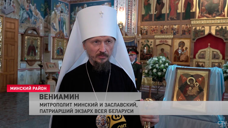 Белорусским спасателям торжественно передали икону «Неопалимая Купина»-4