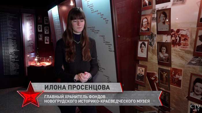 Из 250 выжили 125. Истории евреев, которые спасались от фашистов на войне-7 Из 250 выжили 125. Истории евреев, которые спасались от фашистов на войне-7