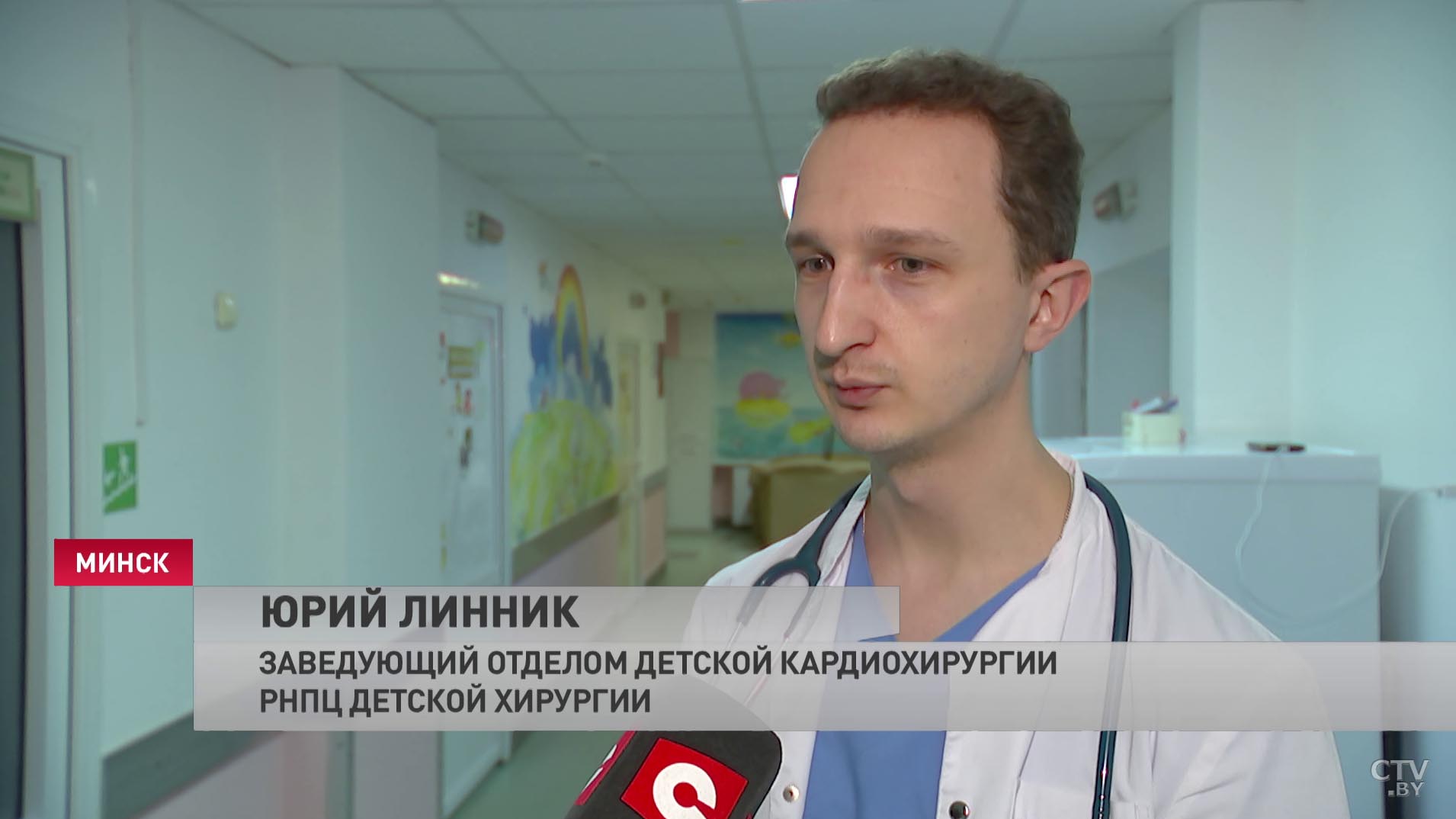 Всё развивалось как в кино. Как белорусские хирурги и женевский профессор спасли полугодовалую девочку-34