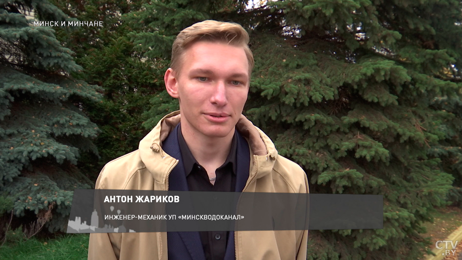 «Уже стало традицией». Минскводоканал проводит тимбилдинги для молодых специалистов-4 «Уже стало традицией». Минскводоканал проводит тимбилдинги для молодых специалистов-4