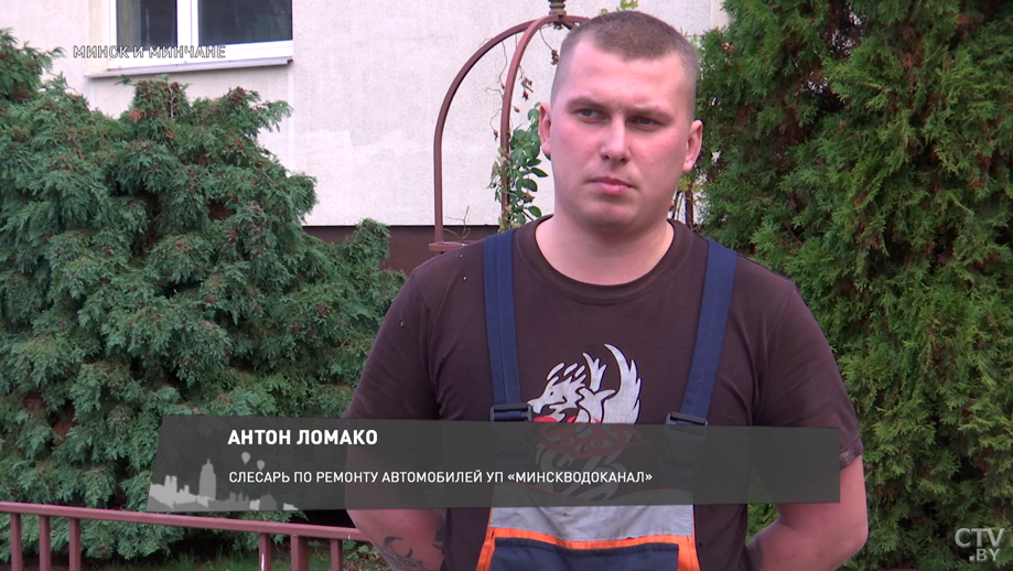 «Уже стало традицией». Минскводоканал проводит тимбилдинги для молодых специалистов-13 «Уже стало традицией». Минскводоканал проводит тимбилдинги для молодых специалистов-13