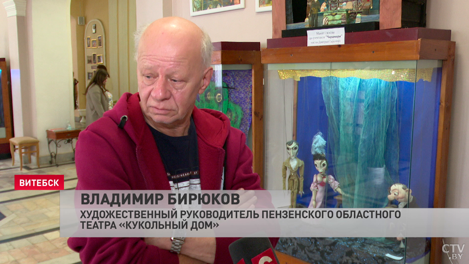 «Будем надеяться, что нас ещё позовут». На «Славянском базаре» выступает творческий коллектив из Пензы-4