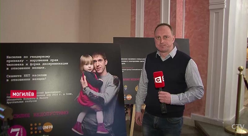 Чемпионы и чиновники в роли актёров. В Могилёве показали документальный спектакль о домашнем насилии-25