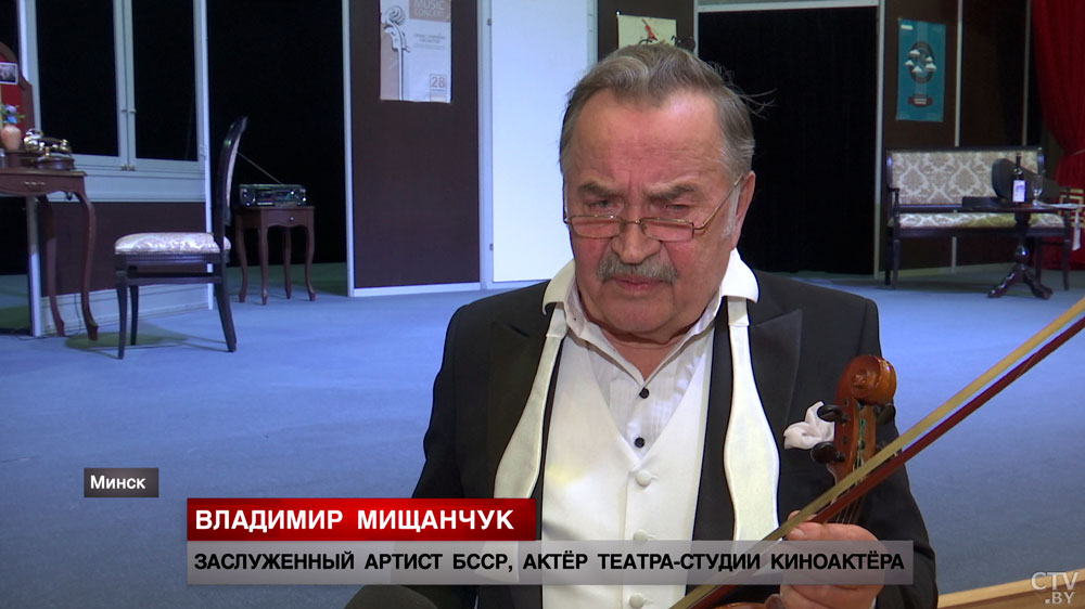 «Катарсис с ним происходит, потому что жизнь прожита». Владимир Мищанчук о смысле спектакля «Фальшивая нота»-4