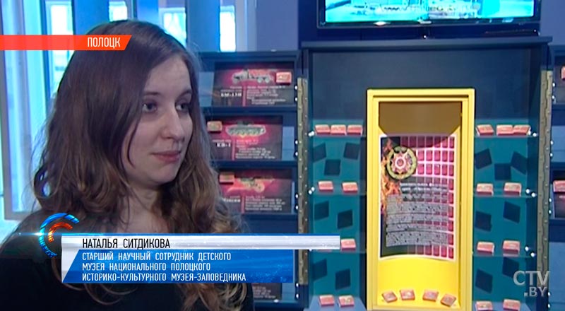В Детском музее Полоцка проходит выставка «Занимательная филумения»: что можно узнать по этикеткам на спичечных коробках?-3