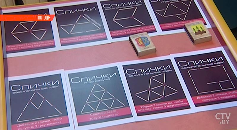 В Детском музее Полоцка проходит выставка «Занимательная филумения»: что можно узнать по этикеткам на спичечных коробках?-6