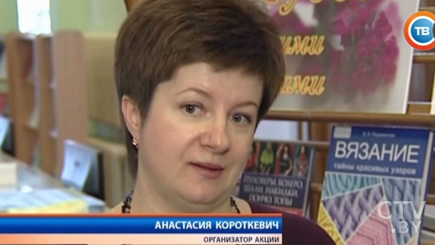 «Это сродни написанию стихов»: публичный благотворительный сеанс вязания прошел в Гомеле-4