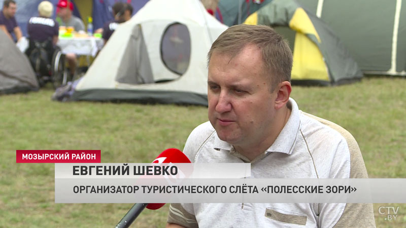 «Было сложнее уговорить маму отпустить». На берегу Припяти проходит турслёт инвалидов-спинальников-19