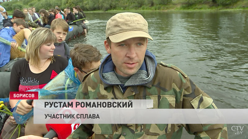 Полевая каша и ночёвка под открытым небом. В Борисове открылся традиционный сплав православной молодёжи-13