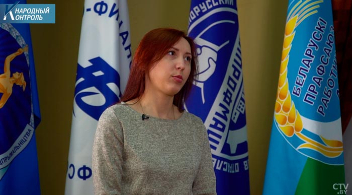 «Если она останется, то мы с коллективом уйдём». Удалось ли профсоюзам решить трудовой спор руководителя и подчинённых?-10