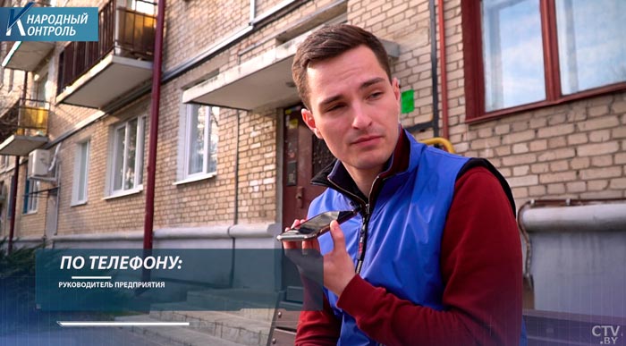 «Если она останется, то мы с коллективом уйдём». Удалось ли профсоюзам решить трудовой спор руководителя и подчинённых?-16