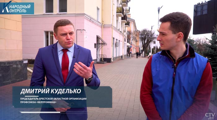 «Если она останется, то мы с коллективом уйдём». Удалось ли профсоюзам решить трудовой спор руководителя и подчинённых?-13